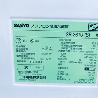 AC-842A⭐️SANYOノンフロン直冷式冷凍冷蔵庫⭐️ AC-842A⭐️SANYOノンフロン直冷式冷凍冷蔵庫⭐️