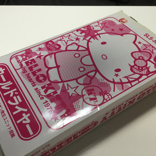 ドライヤー　新品未使用