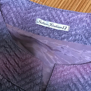 【訳あり価格値下げ】ワンピース13号　ベルト付きの画像