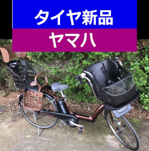 ✳️J02S電動自転車F32K✴️ヤマハ♦️長生き8アンペア?