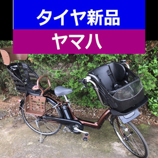 ✳️J02S電動自転車F32K✴️ヤマハ♦️長生き8アンペア📣