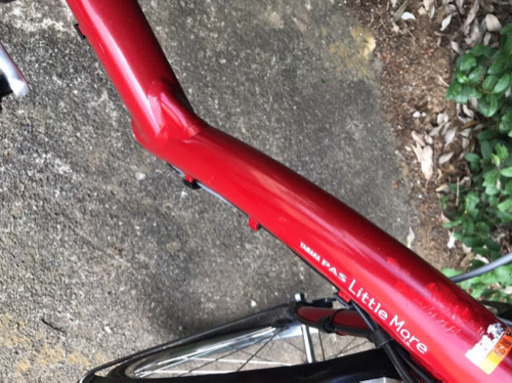 ✴️C02S電動自転車Y53F✳️ヤマハ?長生き8アンペア?
