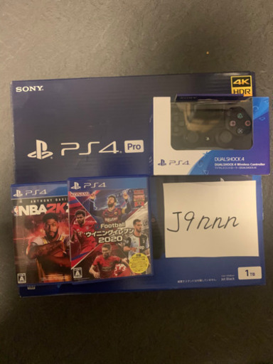 プレイステーション4 Pro CUH-7200BB01 [1TB ジェット・ブラック]