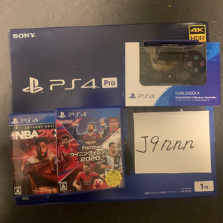 プレイステーション4 Pro CUH-7200BB01 [1TB...