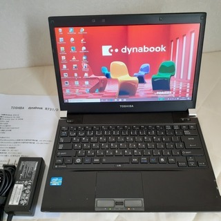 【連絡中です】　☆core i5＋SSDで快適☆　TOSHIBA...