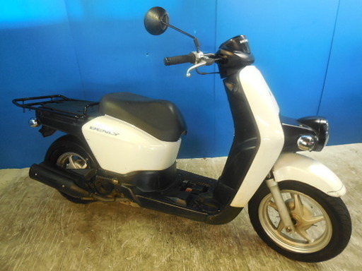 HONDA ベンリィ110プロ 白 激安配送キャンペーン 諸経費無し 消費者還元店 点検済み 当日お渡し可 自賠責加入で乗れます 横浜 都筑 宮前