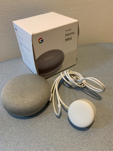 GoogleHome Mini（スマートスピーカー）