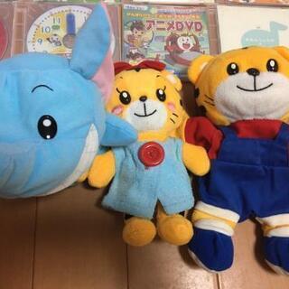 【取引中】こどもちゃれんじホップ〜DVD ＆ しまじろう等ぬいぐるみの画像