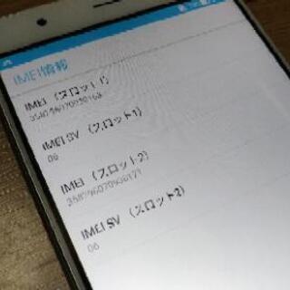 6.8インチ RAM4GB/ROM32GB zenfone 3 ultra の画像