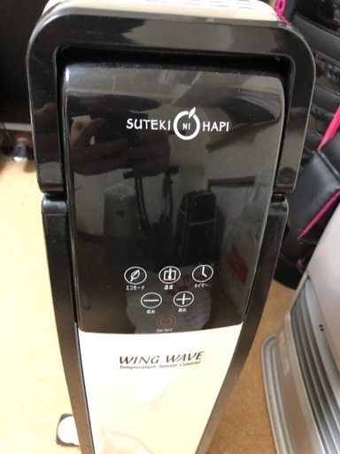 オイルヒーター（期間限定）