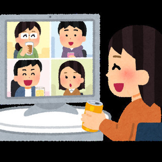 【オンライン、女性限定】7/3（金）1週間の振り返りお茶会