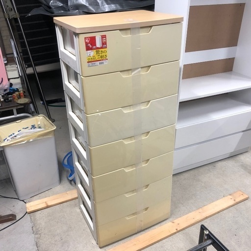 アイリスオーヤマ 7段収納ケース