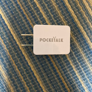 ポケトークS【軽トラ無料貸し出し】【Panasonic】【有機ELテレビ 