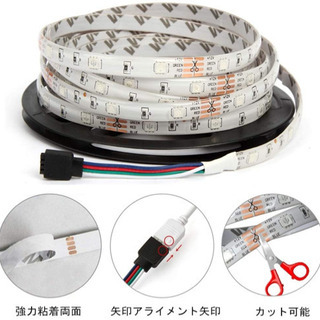 新品 LEDテープライト