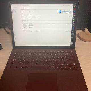 短期販売 月曜日まで！】surface laptop2