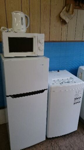 お買い得4点セット！！年式が新しい！！ハイセンス　HR-B12C 120L　2ドア冷凍冷蔵庫2019年製・芝　AW-45M5　4.5K　全自動洗濯機　2019年製・ニトリ　MM720CUKN3　電子レンジ　2019年製・ニトリ　SN-3228　電子ケトル　2017年製