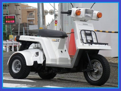 【御成約有難う御座いました】☆NEWオバフェン!ワイドミニカー綺麗絶好調後期ジャイロX改 ワイドスペ-サ-&新品オ-バ-フェンダ-装備のノ-ヘルOKミニカ-仕様です!