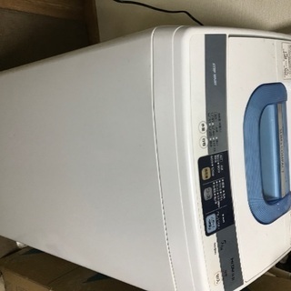 洗濯機譲ります。