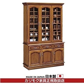 カリモク　食器棚　カップボード