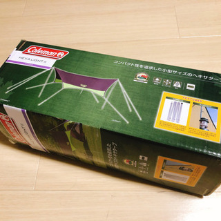 【美品】Coleman ヘキサライトIIの画像