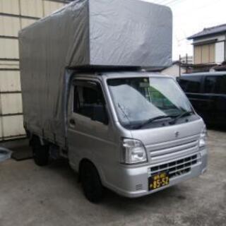 自転車やバイク、農機具等の回送致します