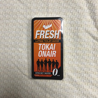 東海オンエアー　付箋