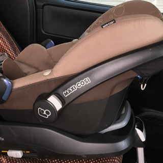こげ茶, マキシコシ［ISOFIX,セット〕ペブル&ファミリーフィックスベース