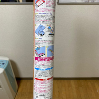 【新品未開封】アサヒペン製「EXアイロン貼りふすま紙★無地白2枚入り★キレイな仕上がりの画像