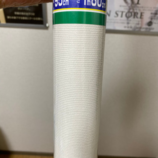 【新品未開封】アサヒペン製「EXアイロン貼りふすま紙★無地白2枚入り★キレイな仕上がりの画像