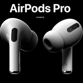 ☆取引成立☆ 【★新品★定価より2500円オフ】Apple AirPods Pro MWP22J/A　②