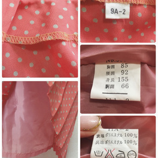 [日本製]レトロ ドット柄 オレンジ系 シースルー プリーツワンピース 美ラインの画像