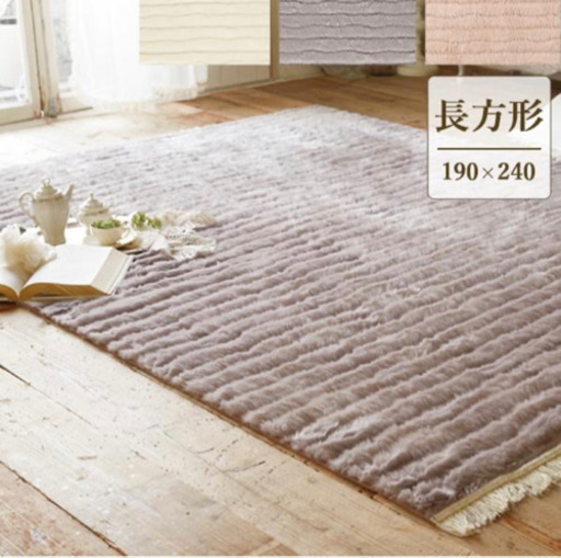 【6/26.27.28限定】姫系家具&家電12点セット