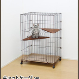 キャットケージ　2段
