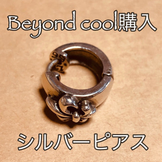 ★取引確定　シルバーピアス 百合モチーフ
