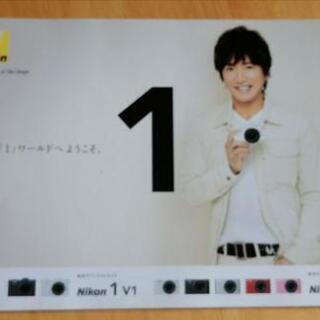 木村拓哉さん表紙　カメラのパンフレットの画像