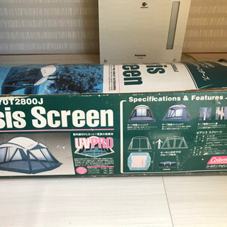 コールマン　テント　オアシス型スクリーンタイプ