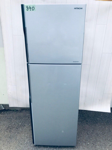 高年式‼️840番 日立✨ノンフロン冷凍冷蔵庫✨R-23HA‼️