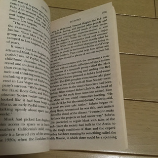 洋書 Elon Musk イーロン・マスク伝記 中古の画像