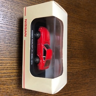 フェアレディZのミニカー