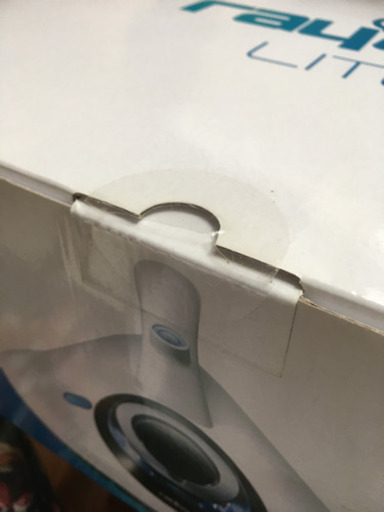 【レイコップ未開封品】使用しないのでお譲りします。