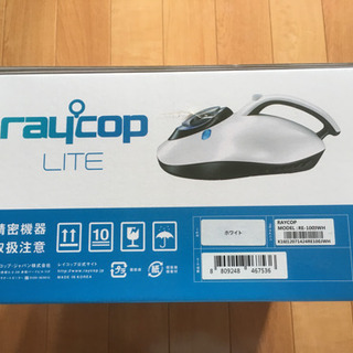 【レイコップ未開封品】使用しないのでお譲りします。の画像