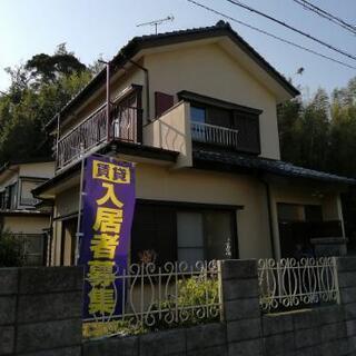 【取手市井野台 4、南面庭で日当たり・風通し良好！ 】住環境が良...