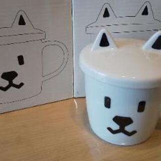 ソフトバンク お父さんマグカップ フタ付・二個出品
