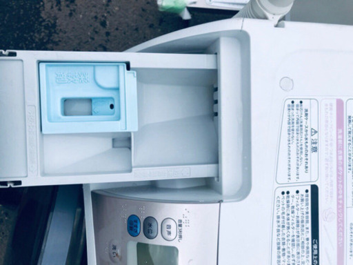 847番 東芝✨洗濯乾燥機✨TW-Z9100L‼️