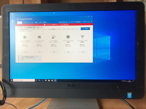 取引終了【Core i3-4130】 DELL OPTIPLEX 9020 AIO ★ Windows 10 Pro ★ メモリ4GB　フルHD　Webカメラ　23インチ一体型　中古