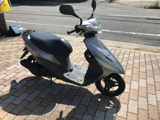 実働　アドレスV50