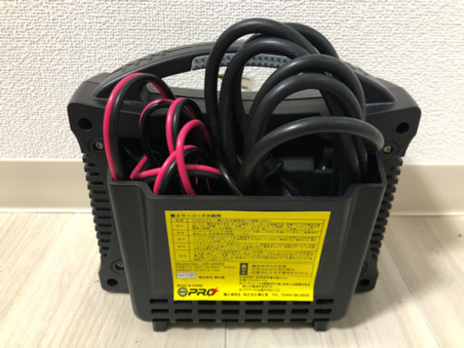 バッテリー充電器　オメガプロ　12V専用
