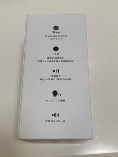 オーディオテクニカATH-CKS5TW  Bluetoothイヤホン