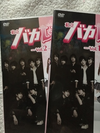 私立バカレア高校