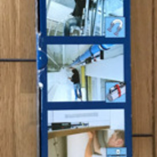 レーザーデジタルレベル BOSCH GIM60Lの画像